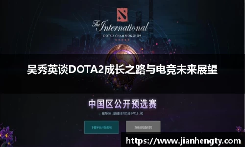 jn江南体育