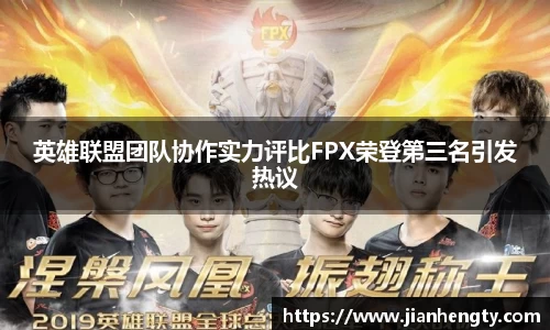 jn江南·体育登录入口