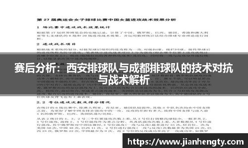 jn江南·体育登录入口