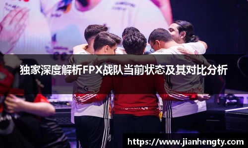 江南SPORTS体育