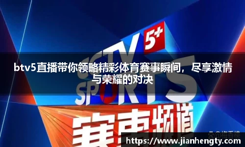 jn江南·体育登录入口