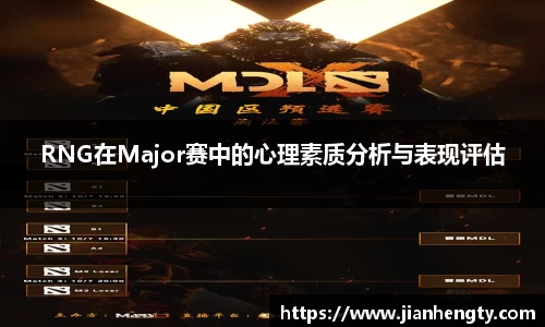 jn江南体育