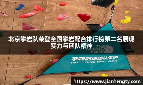 jn江南体育