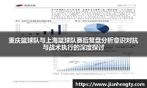 jn江南·体育登录入口