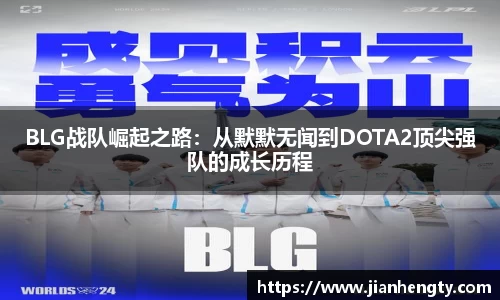 江南SPORTS体育