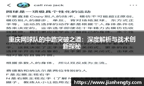 JN江南体育官方网站