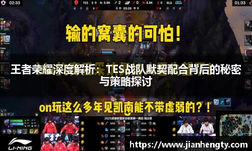 JN江南体育官方网站