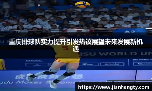 jn江南·体育登录入口