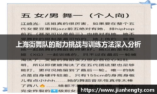 JN江南体育官方网站