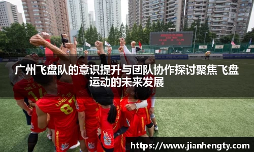 jn江南·体育登录入口