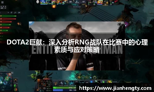 JN江南体育官方网站