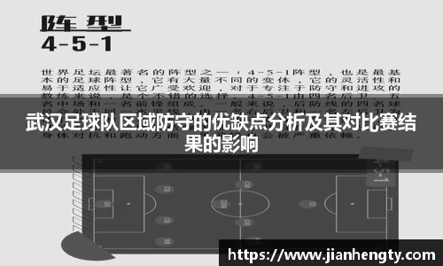 jn江南·体育登录入口