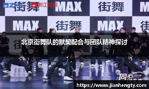 江南SPORTS体育