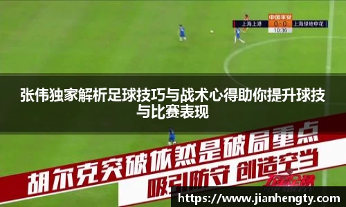 江南SPORTS体育