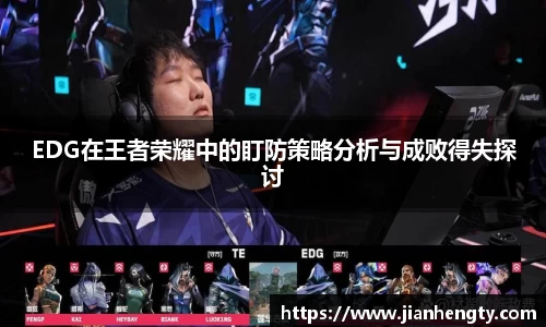 jn江南体育