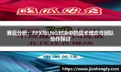 jn江南体育