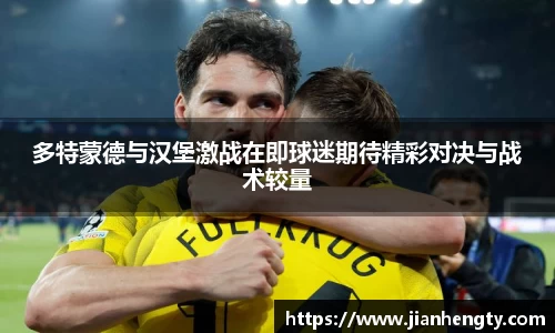 jn江南·体育登录入口