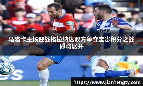 jn江南体育