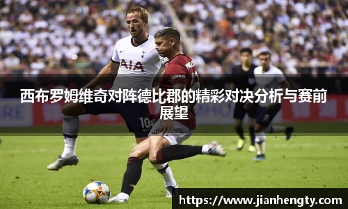 江南SPORTS体育