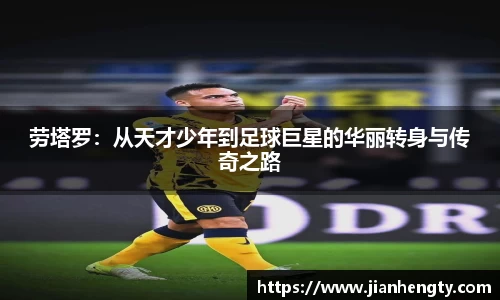 JN江南体育官方网站