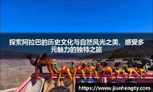 jn江南·体育登录入口