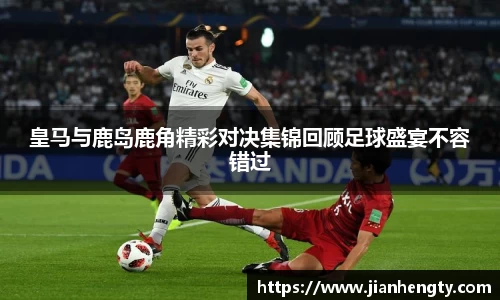 江南SPORTS体育