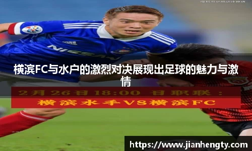 江南SPORTS体育