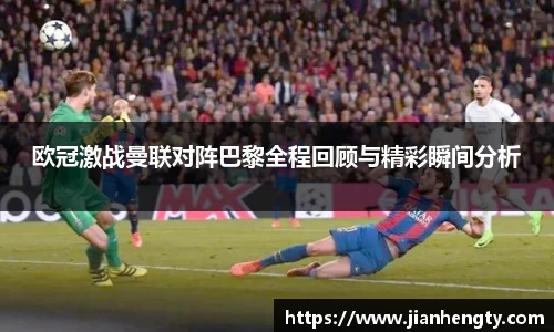江南SPORTS体育