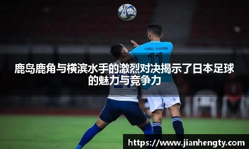 jn江南·体育登录入口