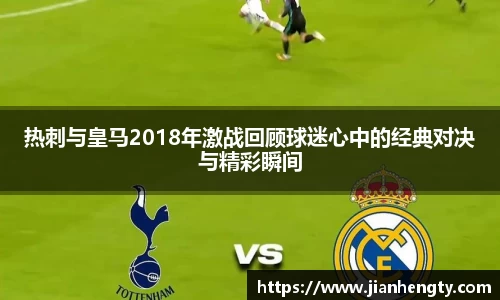 江南SPORTS体育