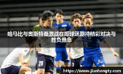 jn江南·体育登录入口