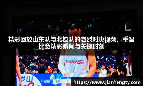 jn江南·体育登录入口