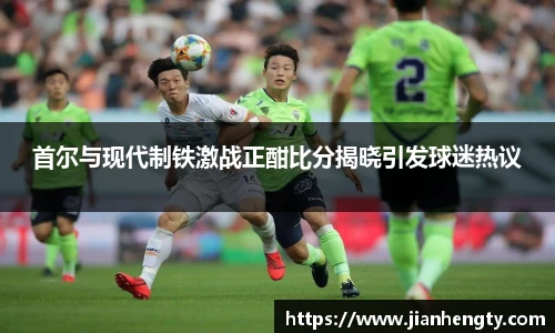 JN江南体育官方网站