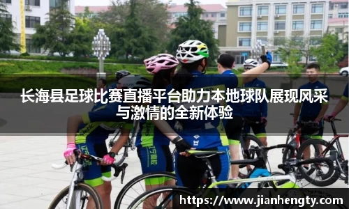 lehu乐虎国际官网