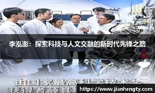 lehu乐虎国际官网