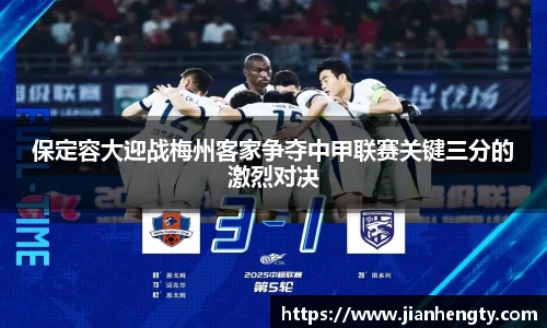 lehu乐虎国际官方网站