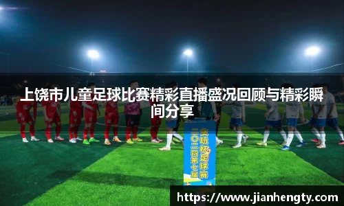 lehu乐虎国际平台