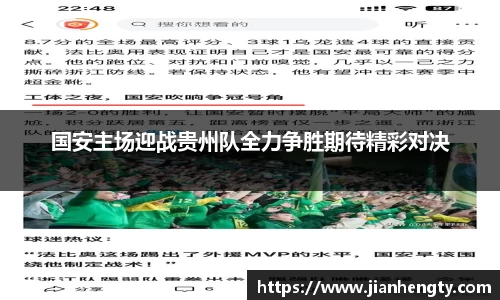lehu乐虎国际官方网站